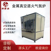 BXZQ-36-16无氧退火炉 实验高温炉 周期作业箱式炉
